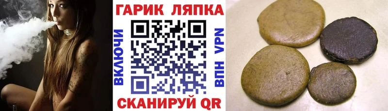 Виды наркоты Курильск Каннабис  МЕФ  мега tor  ГАШИШ 