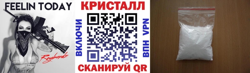 АМФ 98%  наркота  Курильск 
