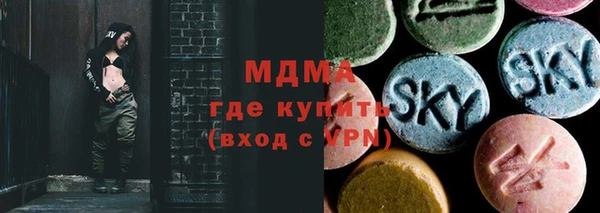 PSILOCYBIN Новодвинск
