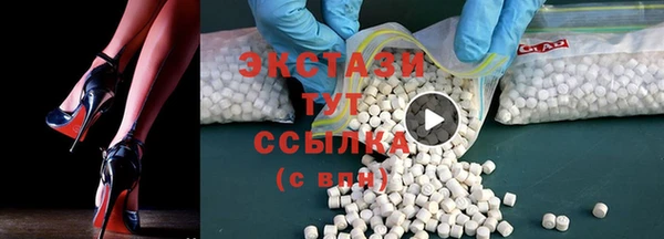 PSILOCYBIN Новодвинск