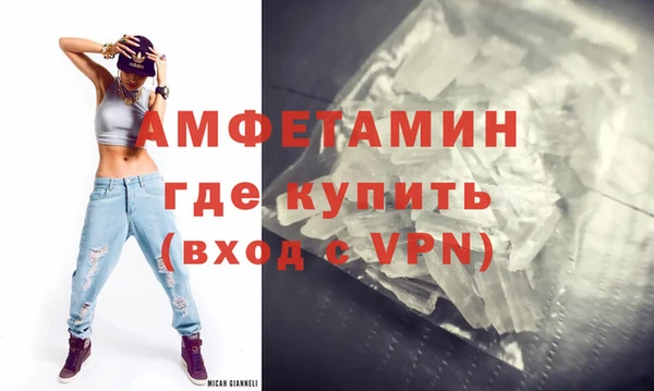 PSILOCYBIN Новодвинск