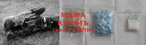 PSILOCYBIN Новодвинск