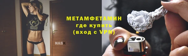 скорость Балабаново