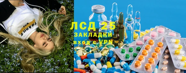 каннабис Нягань