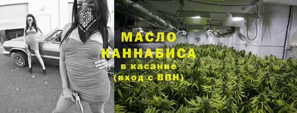 PSILOCYBIN Новодвинск