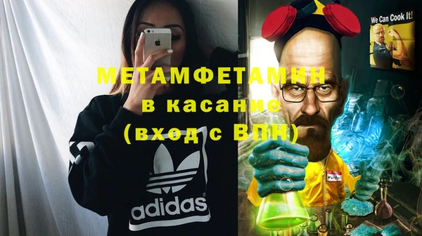 PSILOCYBIN Новодвинск