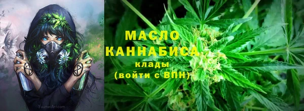 MESCALINE Заволжье