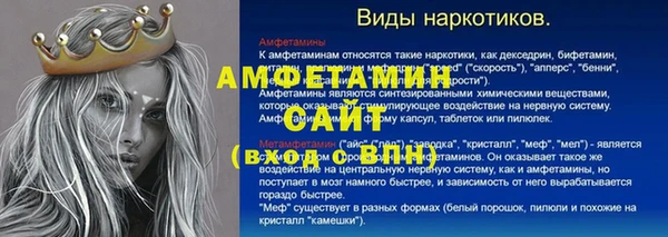 не бодяженный Грязовец