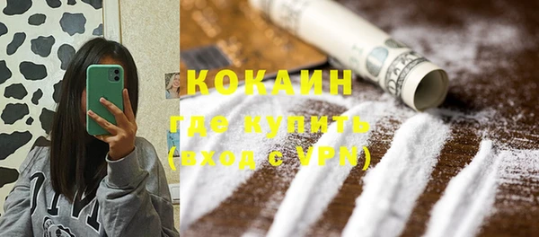 каннабис Нягань