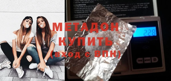 мефедрон Няндома