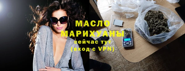 скорость Балабаново