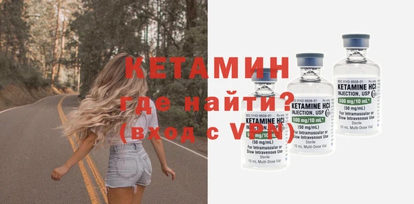 PSILOCYBIN Новодвинск