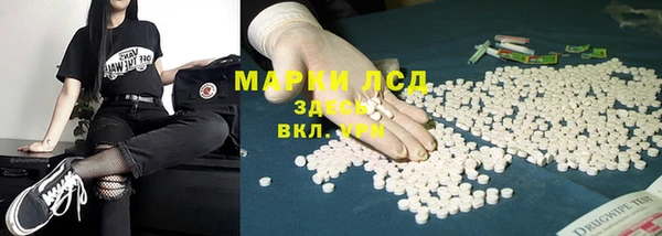 скорость Балабаново