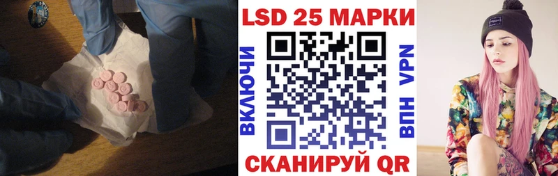 omg как войти  Курильск  Лсд 25 экстази ecstasy 