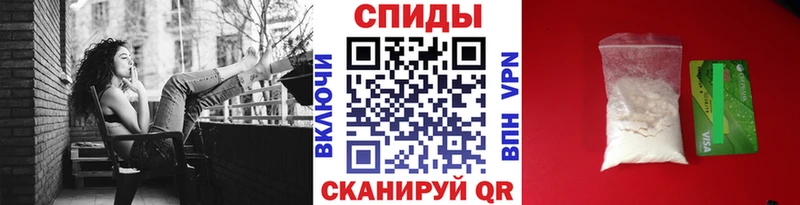 KRAKEN зеркало  Курильск  МЕТАМФЕТАМИН винт 